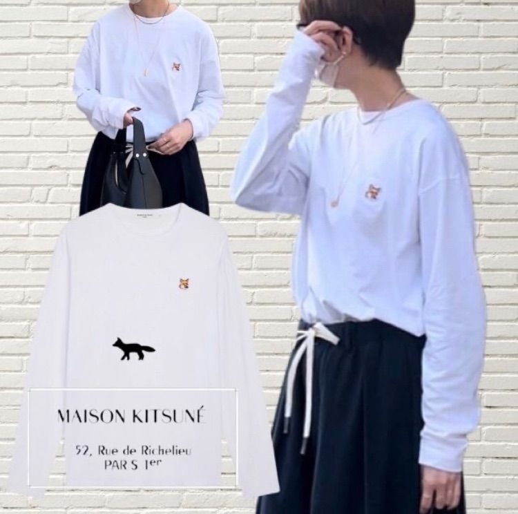 メゾンキツネ シングルFOX 長袖 ロング Tシャツ カットソー KITSUNE