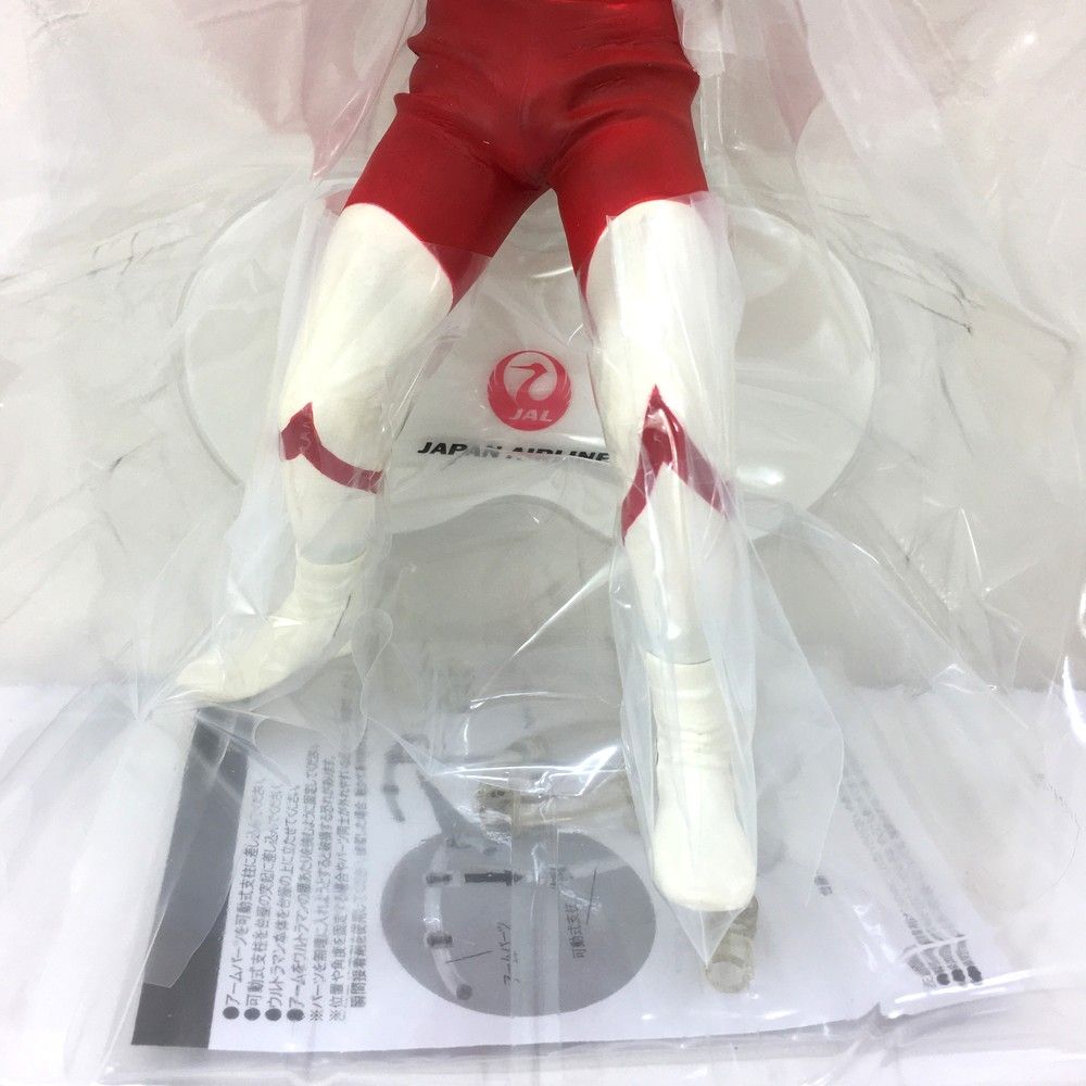 ☆未使用品 エクスプラス X-PLUS ウルトラマン スペシウム光線