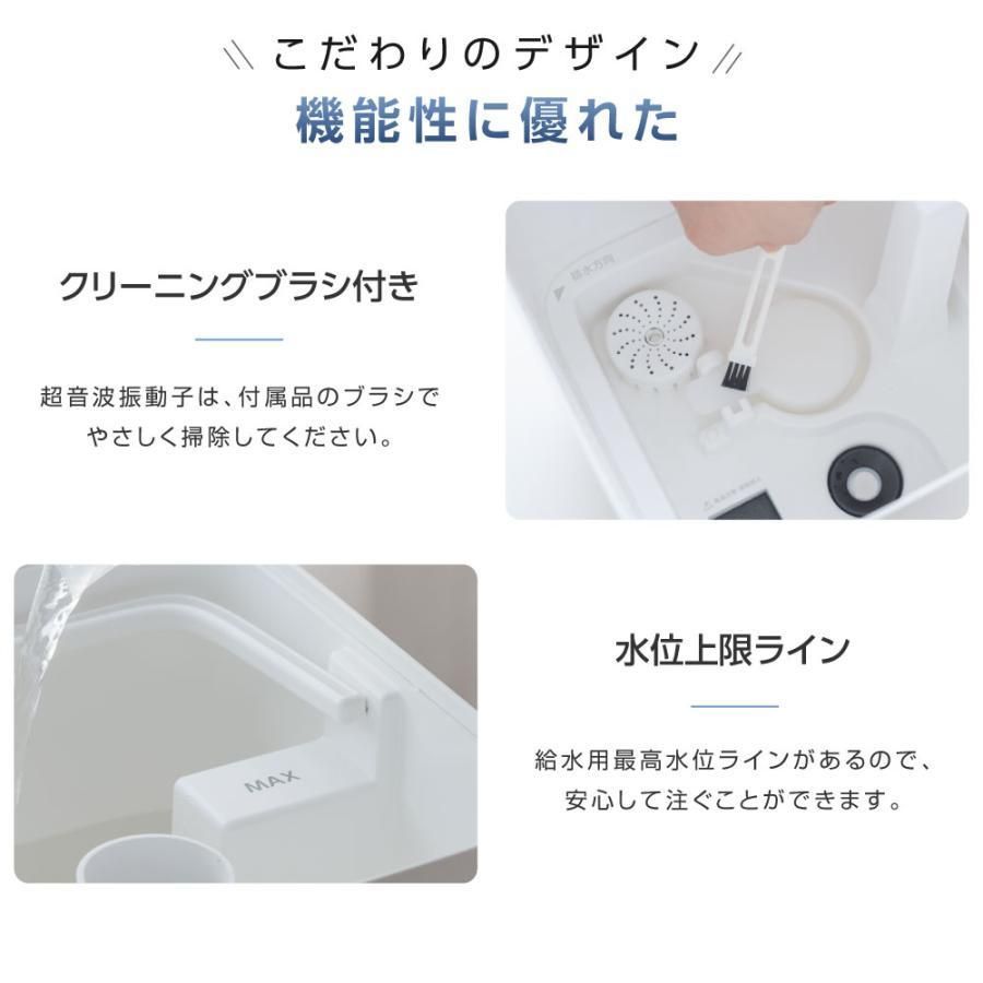 ハイブリッド 4重除菌