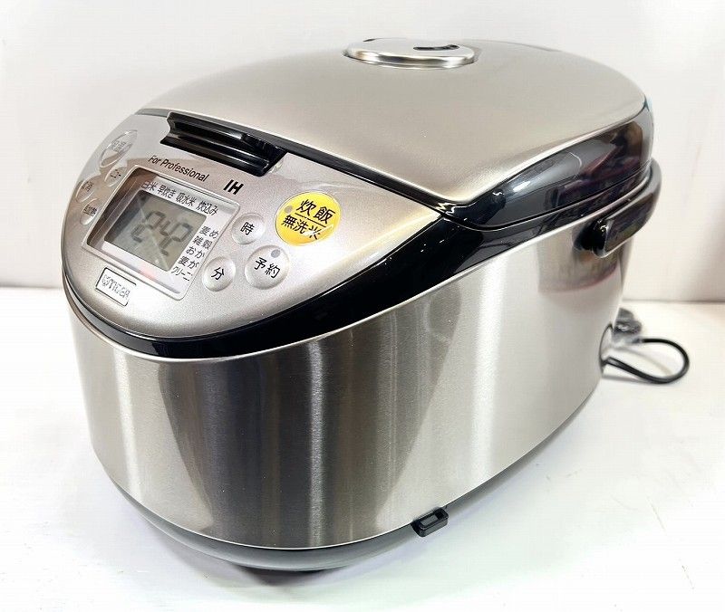 アムウェイ精米機、有機玄米5キロ アムウェイ 精米機