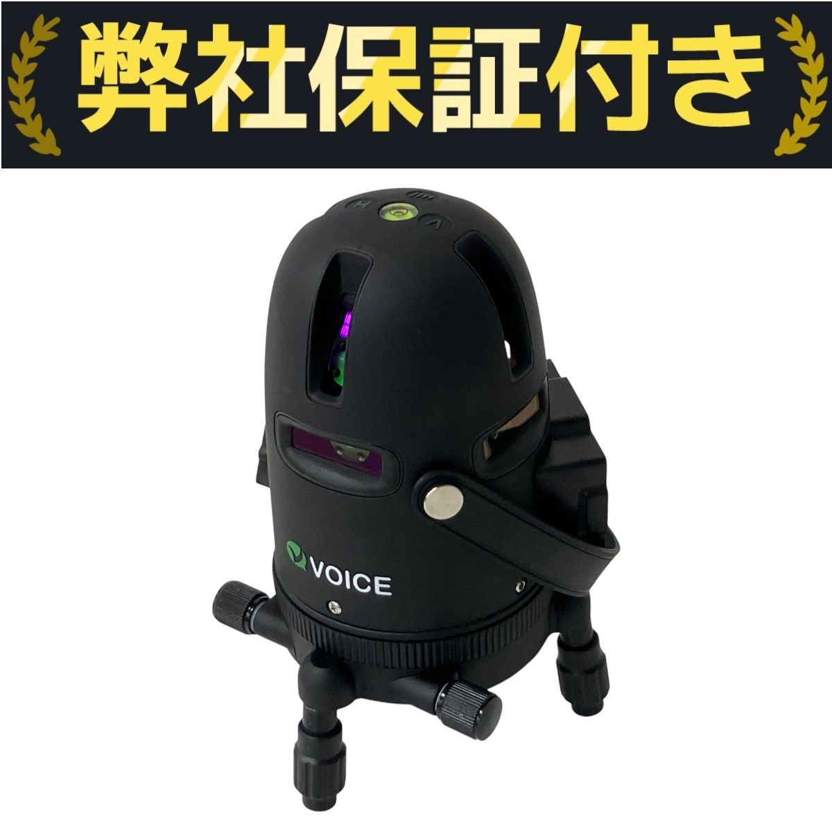 voice レーザー墨出器 Model-G8 三脚 受光器 セット ♥ S10463211