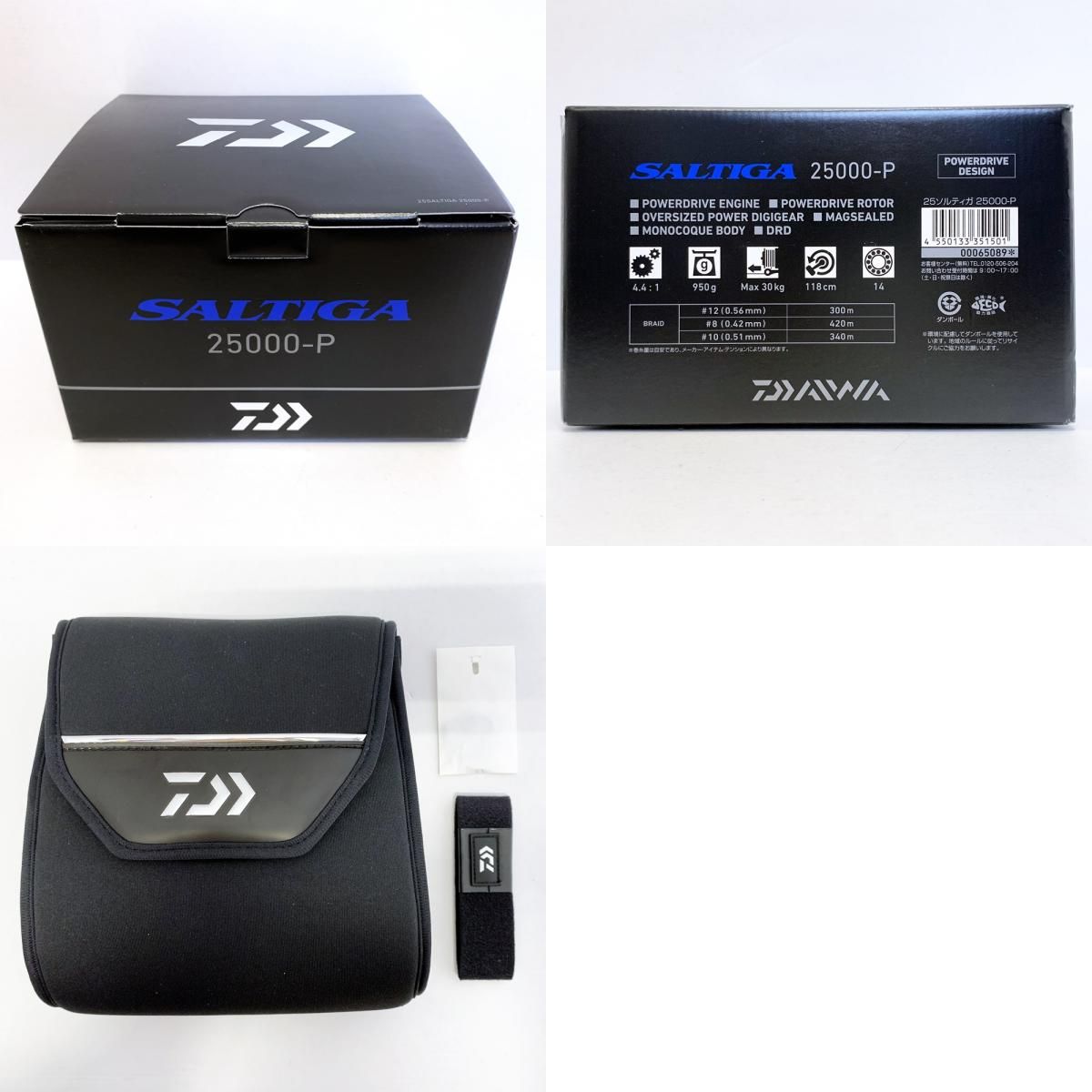 DAIWA - 【加古川店】 中古 Daiwa | ダイワ リール 21ソルティガIC 100H-DH 【ベイトリール/右ハンドル】 【86】 DAIWA - 【加古川店】 中古 Daiwa | ダイワ リール 21ソルティガ