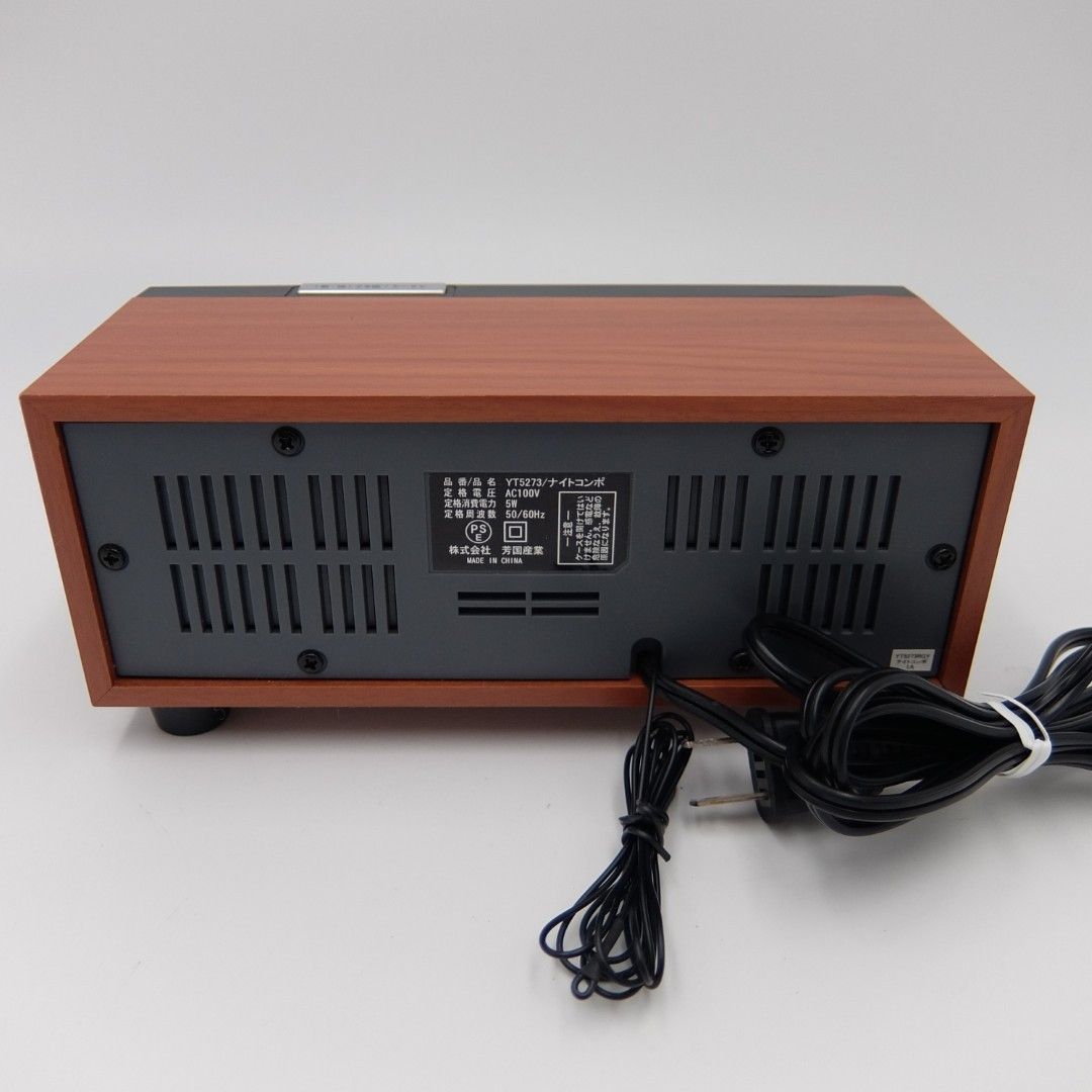 美品】ナイトコンポ YT5273RGY AM FM ラジオ付き目覚まし時計