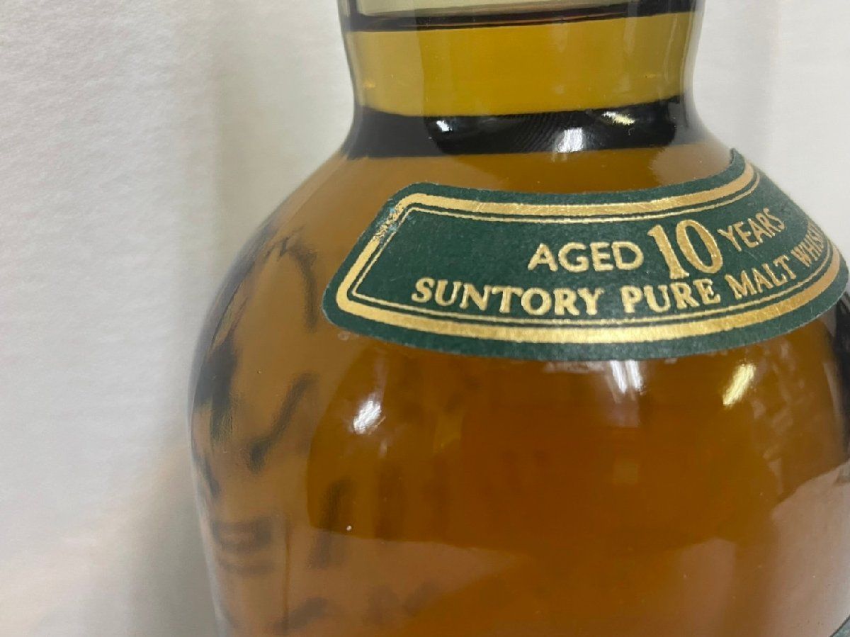 山崎10年 グリーンラベル 750ml 40% サントリー 古酒 - メルカリ