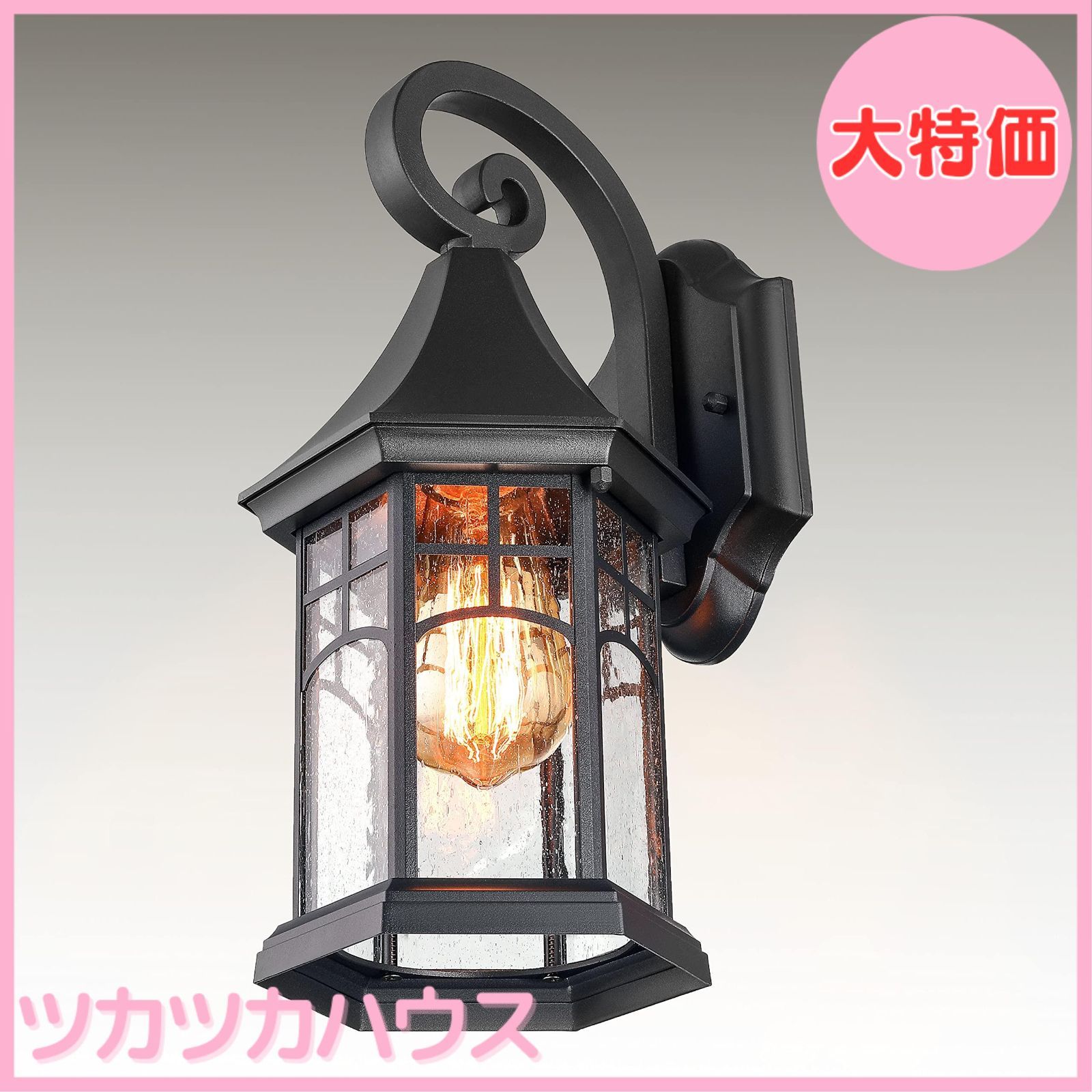 アンティーク 屋内外 ポーチライト ウォールランプ 玄関 楽天市場