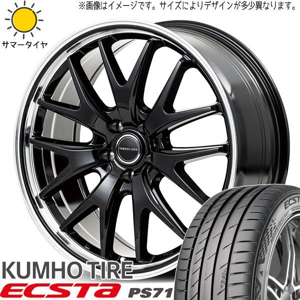 エンケイ RPF1 18×8.0J PCD112 5H INSET+35 シルバー S 18インチ ENKEI