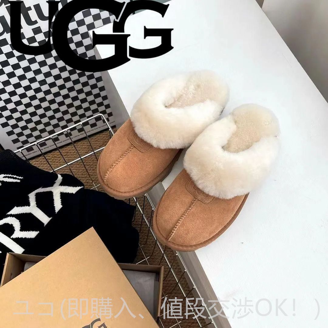 UGG アグ レディース サンダル オールジェンダー コケット Coquette 箱付 Chestnut - メルカリ