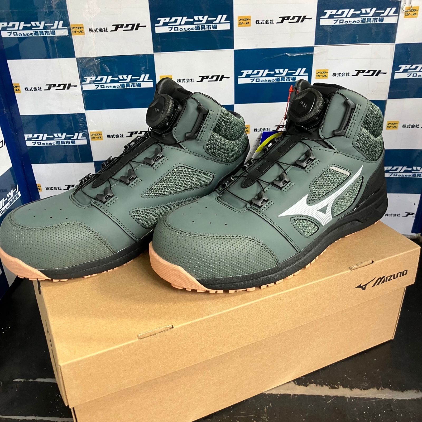 ミズノ MIZUNO 安全靴 F1GA220336 オールマイティ 26.5cm カーキ-ホワイト 草加店