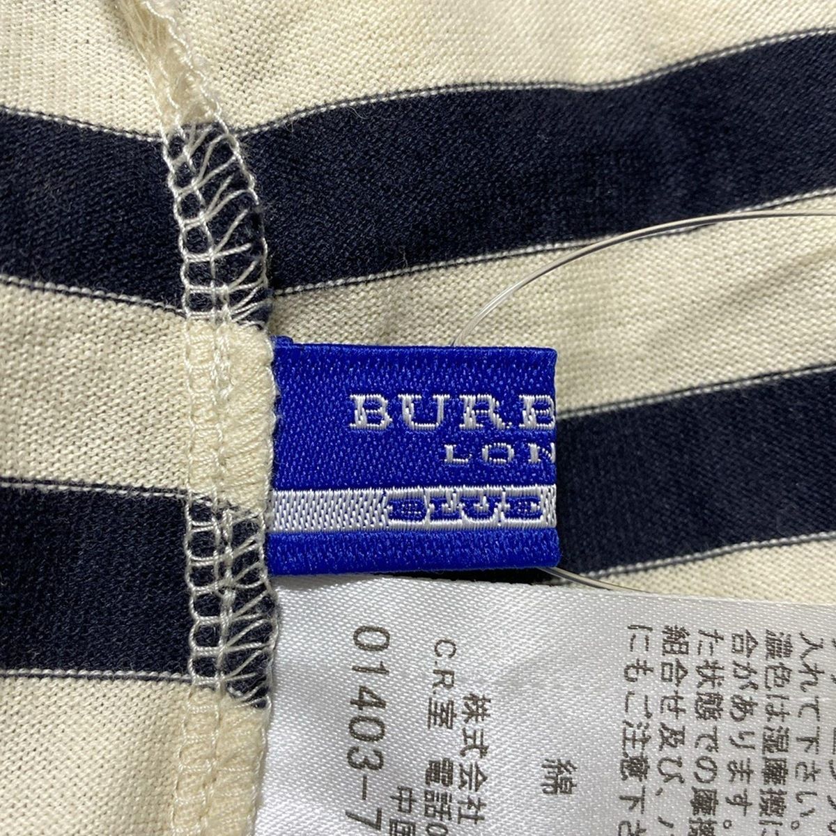 Label バーバリーブルーレーベル