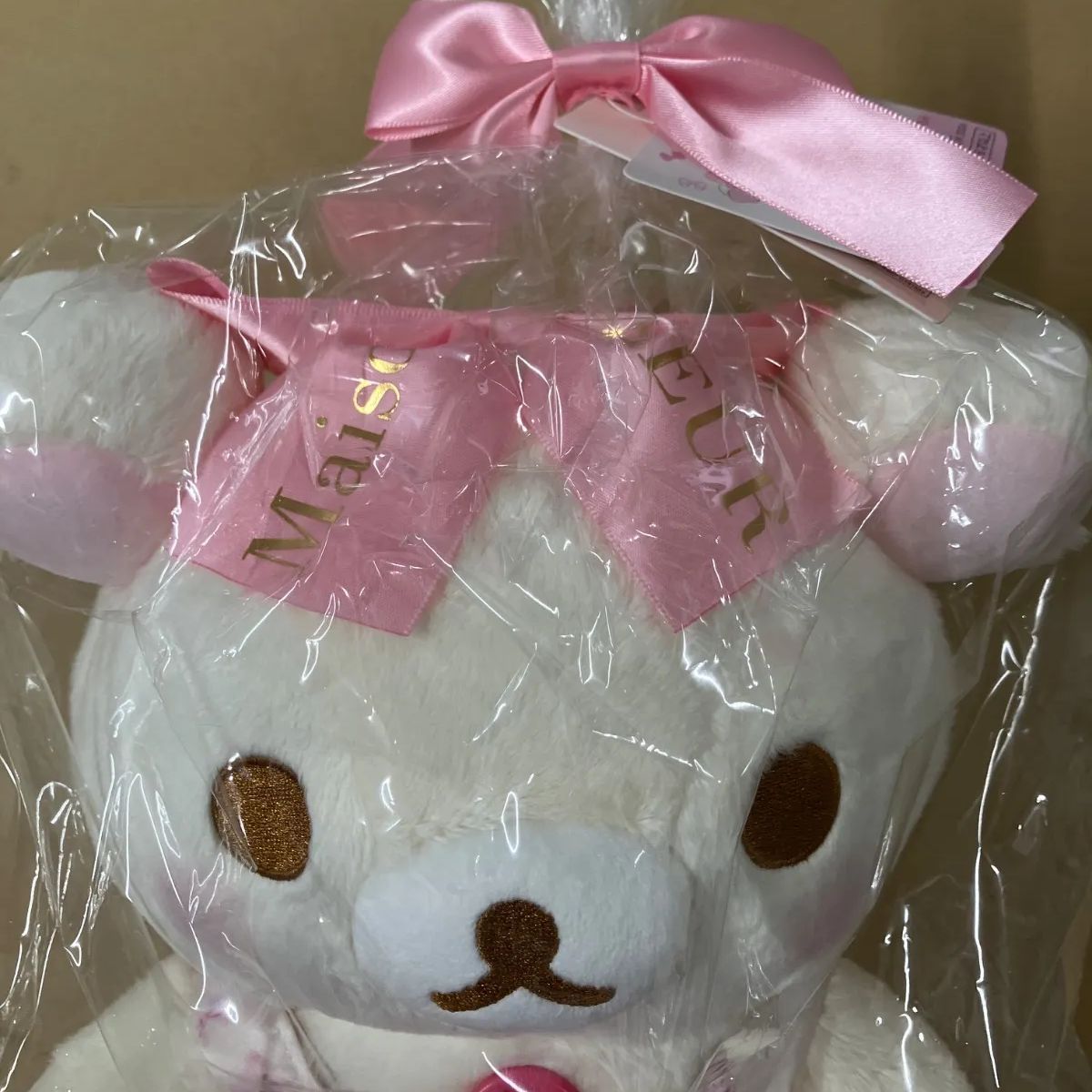 リラックマストア&すみっコぐらしshop【公式】 on X: 