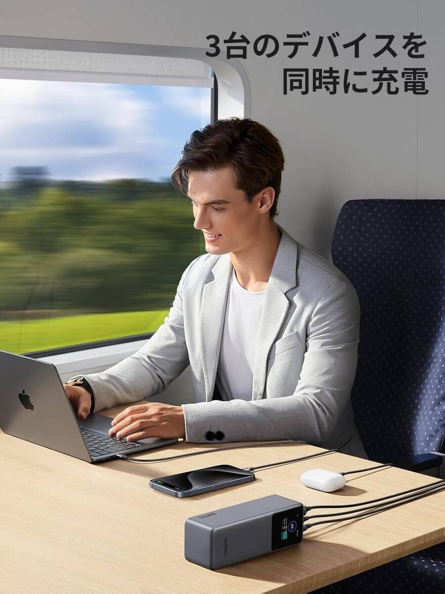 USB-C×2 USB-A×1