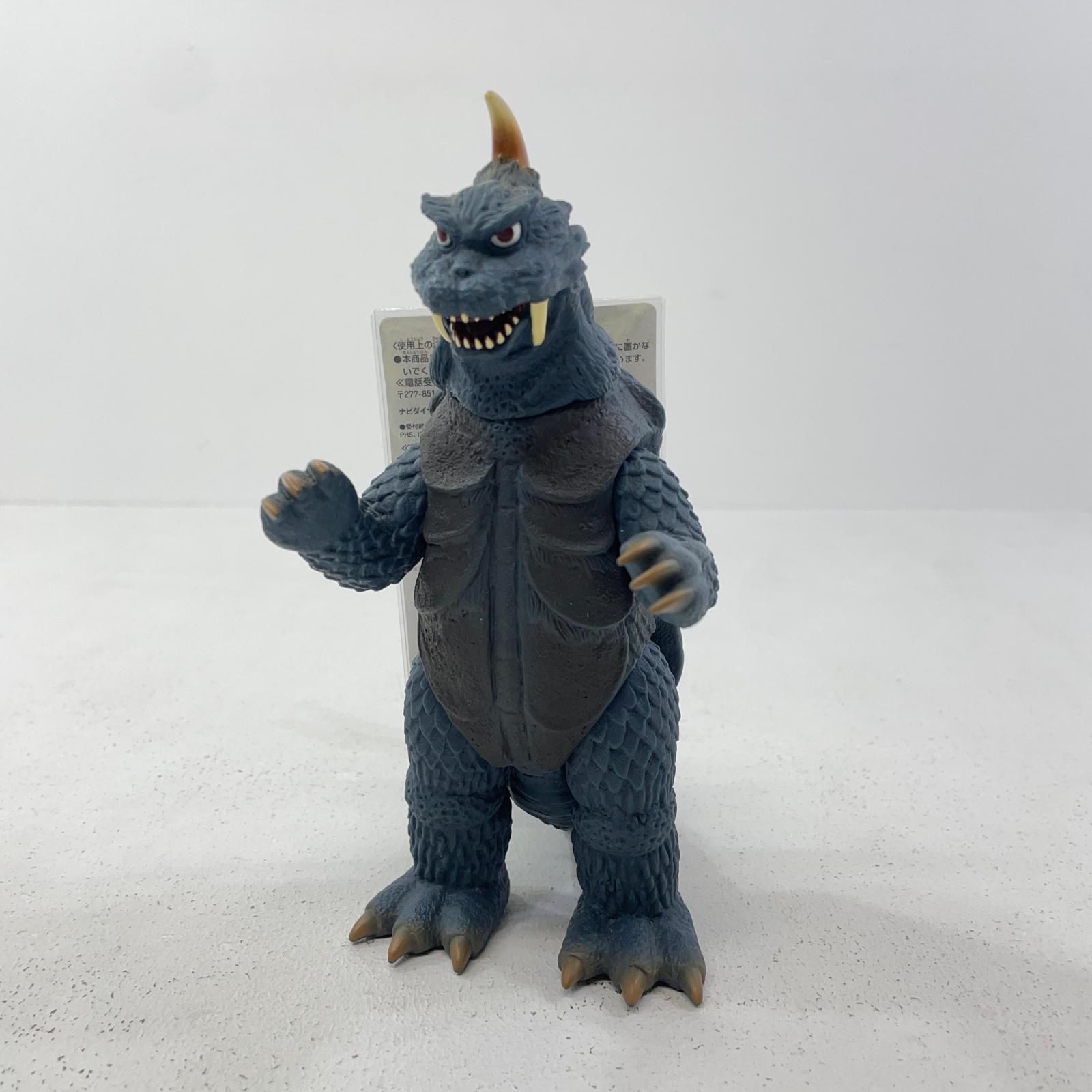 尾張小牧店】 中古 古代怪獣 ゴメス 「ウルトラマンサーガ