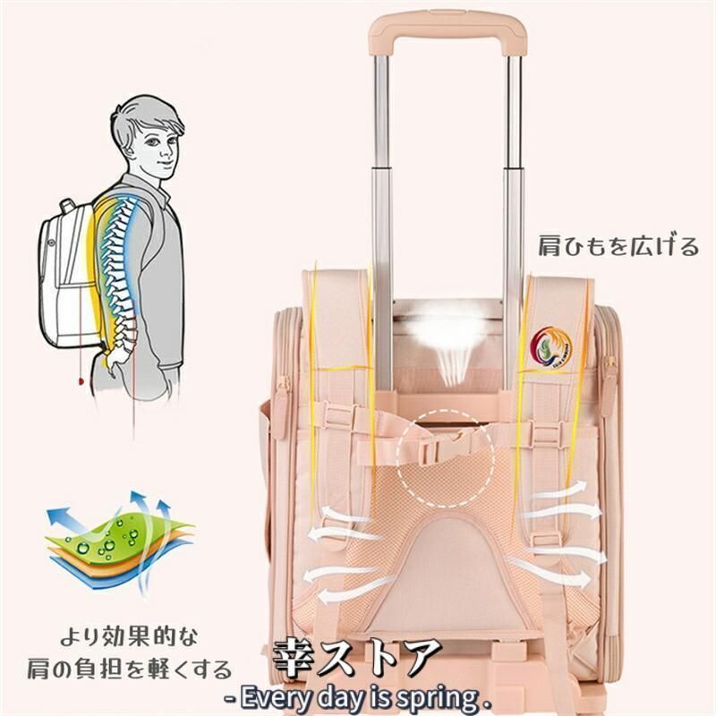 バッグ