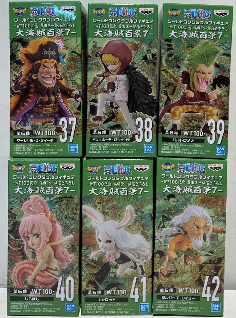 BANDAI SPIRITS WCF ワンピース 大海賊百景7 全6種セット - メルカリ