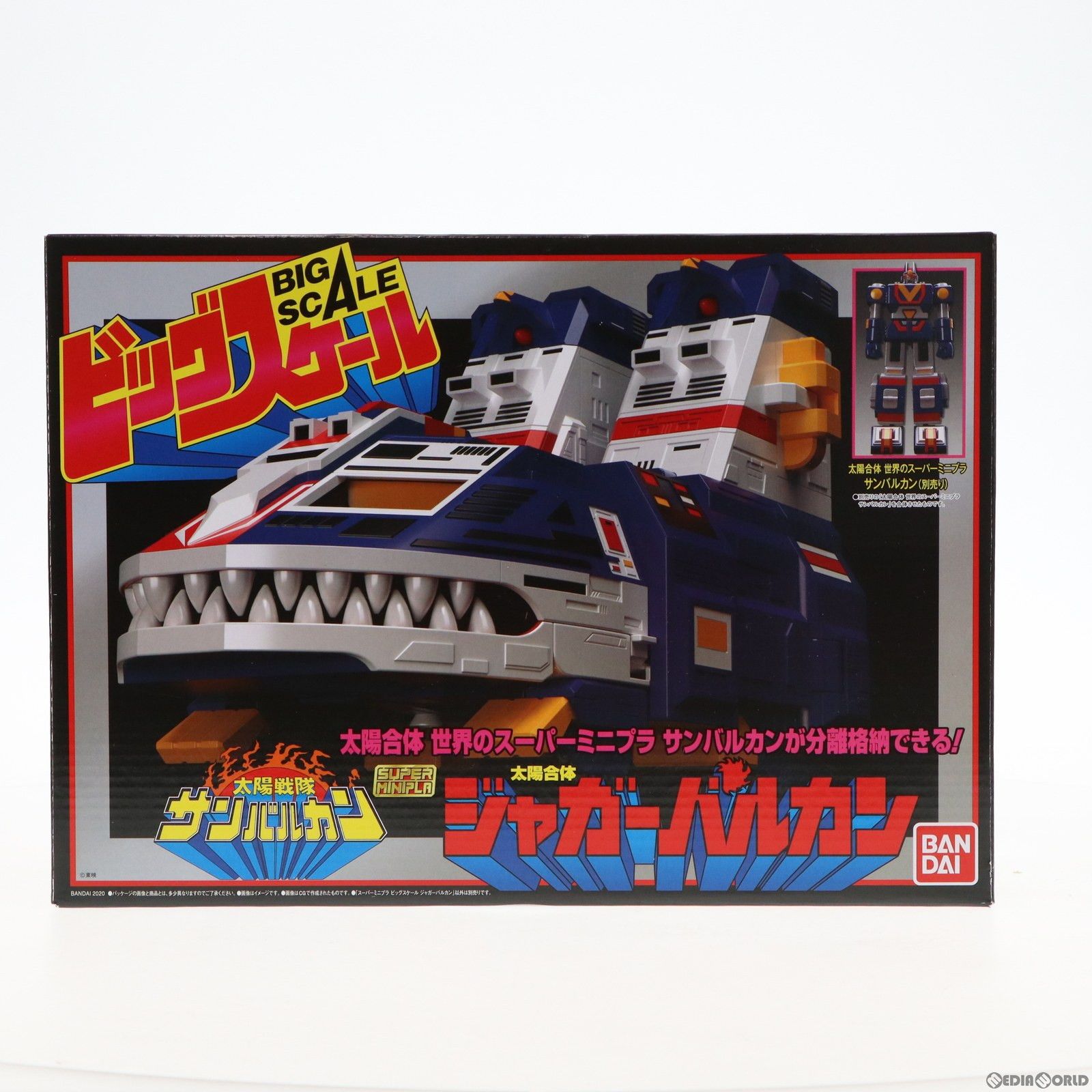 23日まで スーパーミニプラ ジャガーバルカン 組立済み サンバルカン 23日まで スーパーミニプラ ジャガーバルカン 組立済み サンバルカン