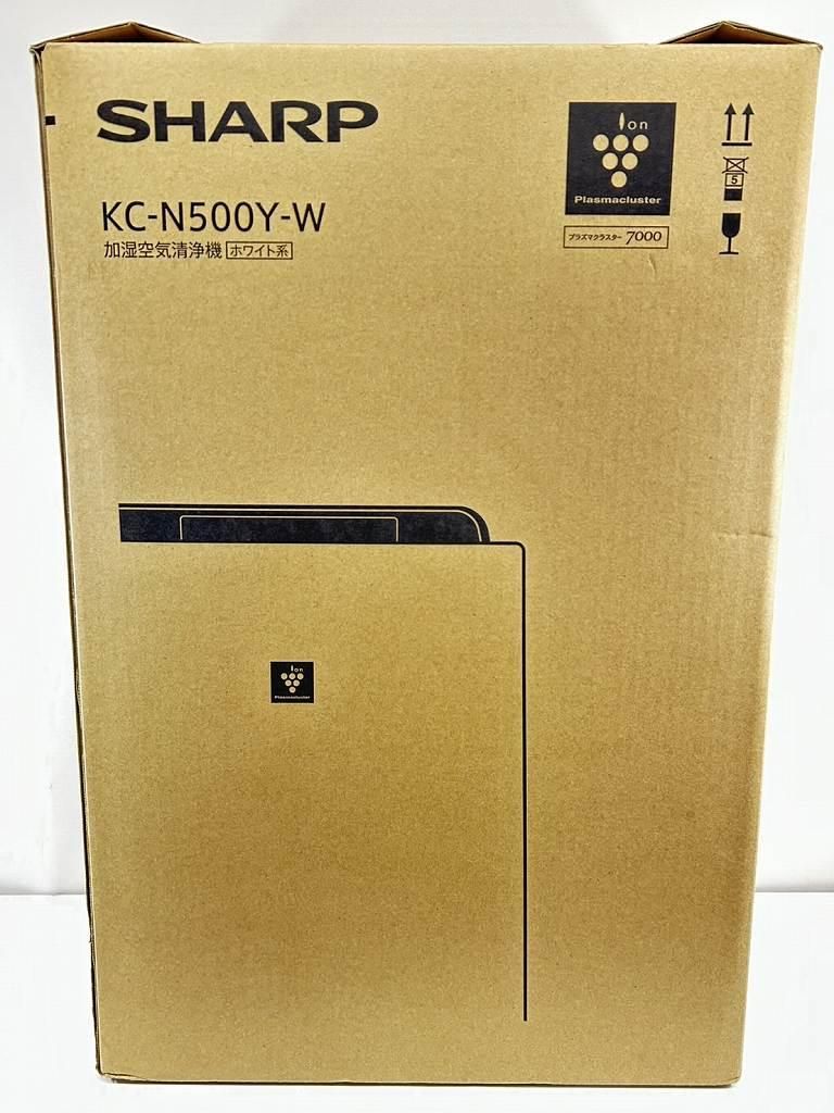 s25t-0486a【中古】 【未使用】シャープ製 加湿空気清浄機 KC-N500Y  