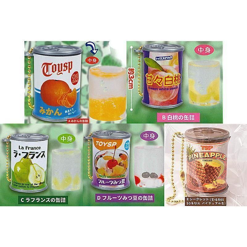 ぷにゅっと！レトロフルーツ 缶詰マスコット 全種 カプセルトイショップ ～Rifa～ メルカリ