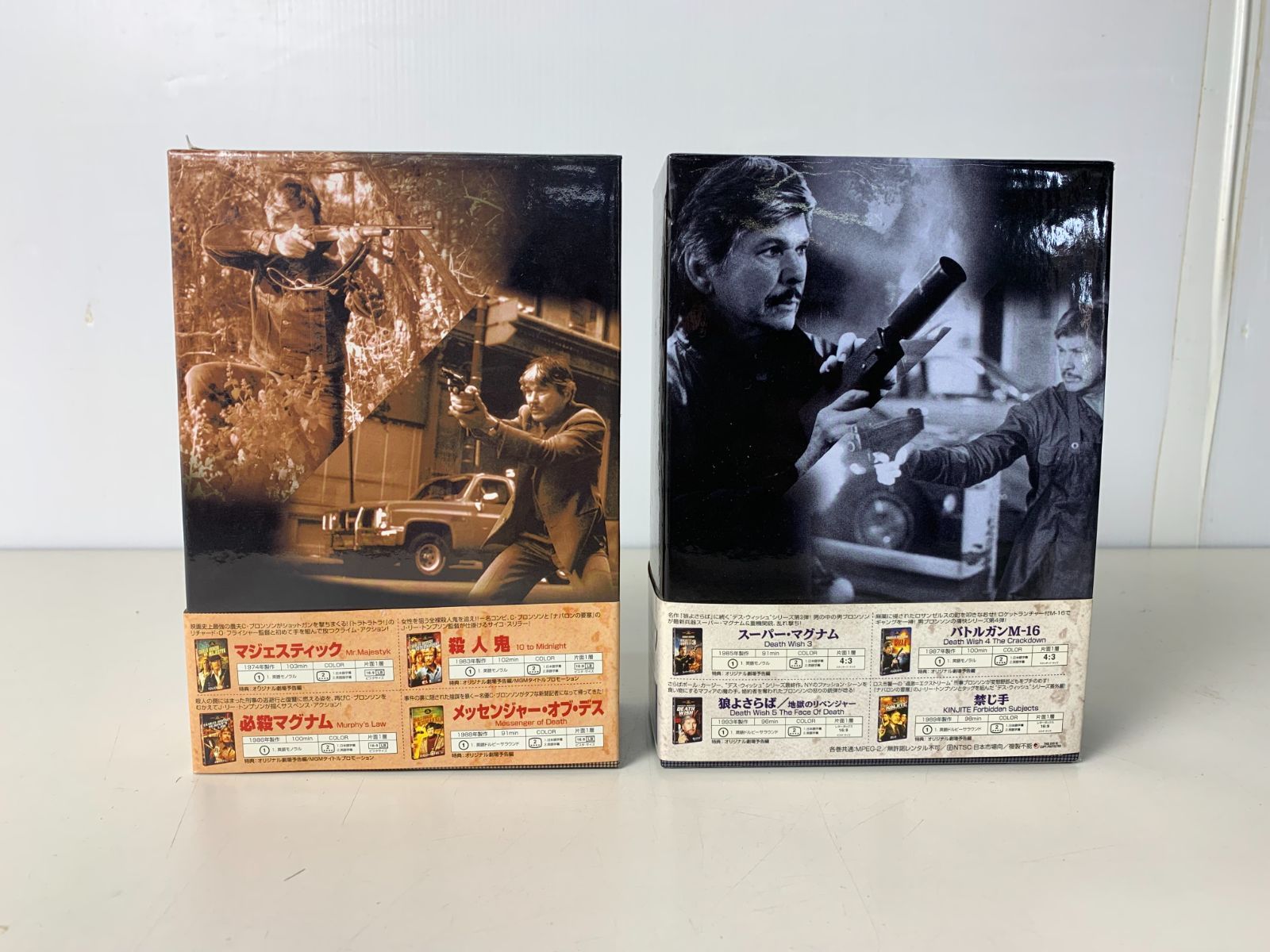[新品未開封]チャールズ・ブロンソン DVDコレクションBOX Amazon.co.jp: 未開封 チャールズ・ブロンソン DVDコレクション