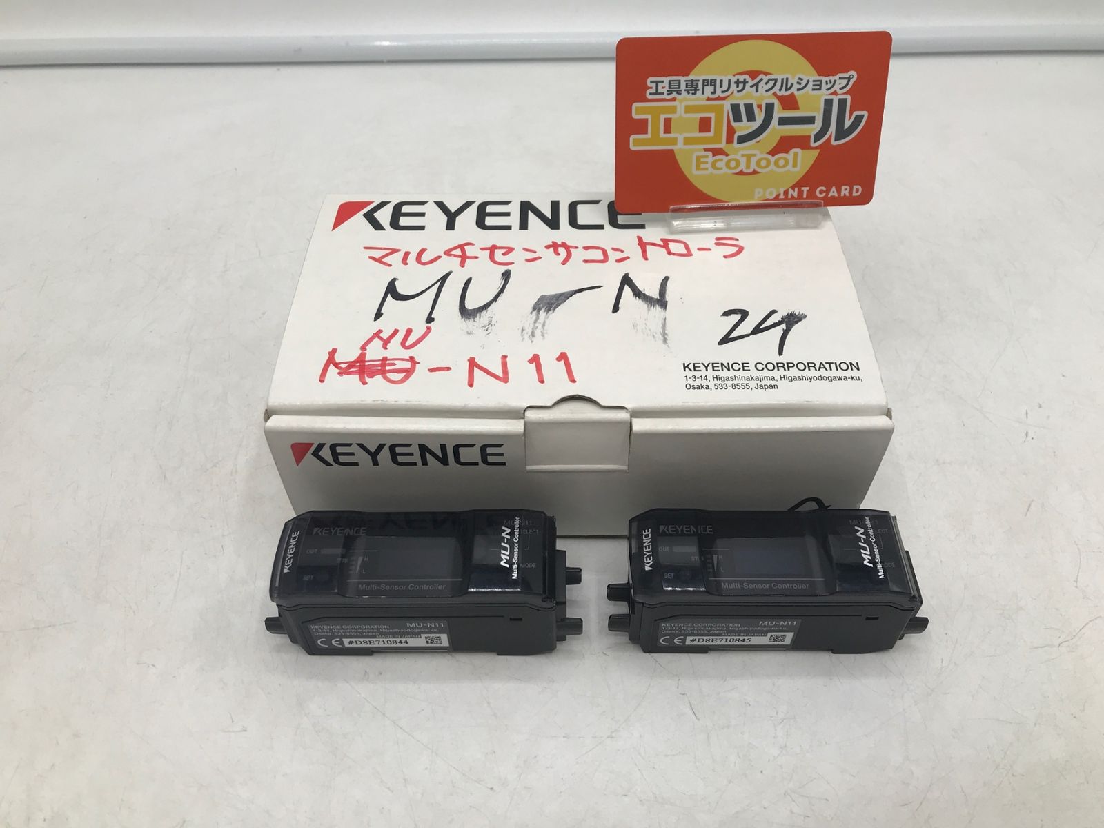 ♥ keyence|キーエンス マルチセンサコントローラ 親機 MU-N11 IT16V69T74Z8 エコツール岡崎岩津店 M02