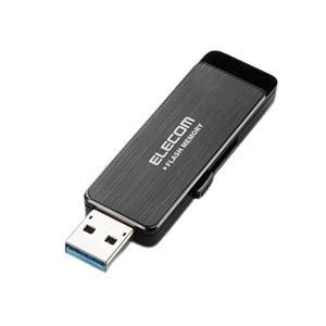  エレコム USB3.0ハードウェア暗号化USBメモリ 32GB ブラック MF-ENU3A32GBK 1個 USBメモリ