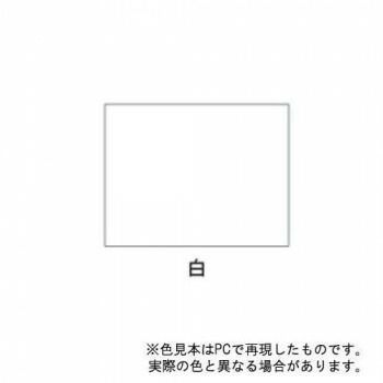 白 7L