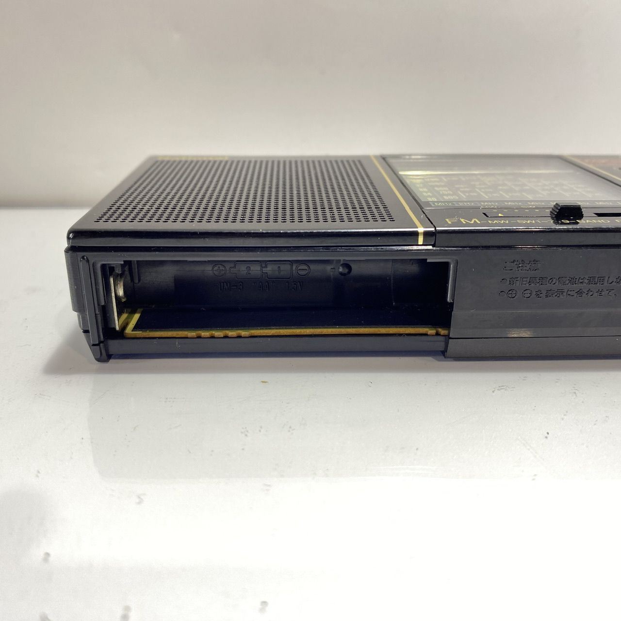 昭和レトロ ナショナル National RF-009 ポータブルラジオ