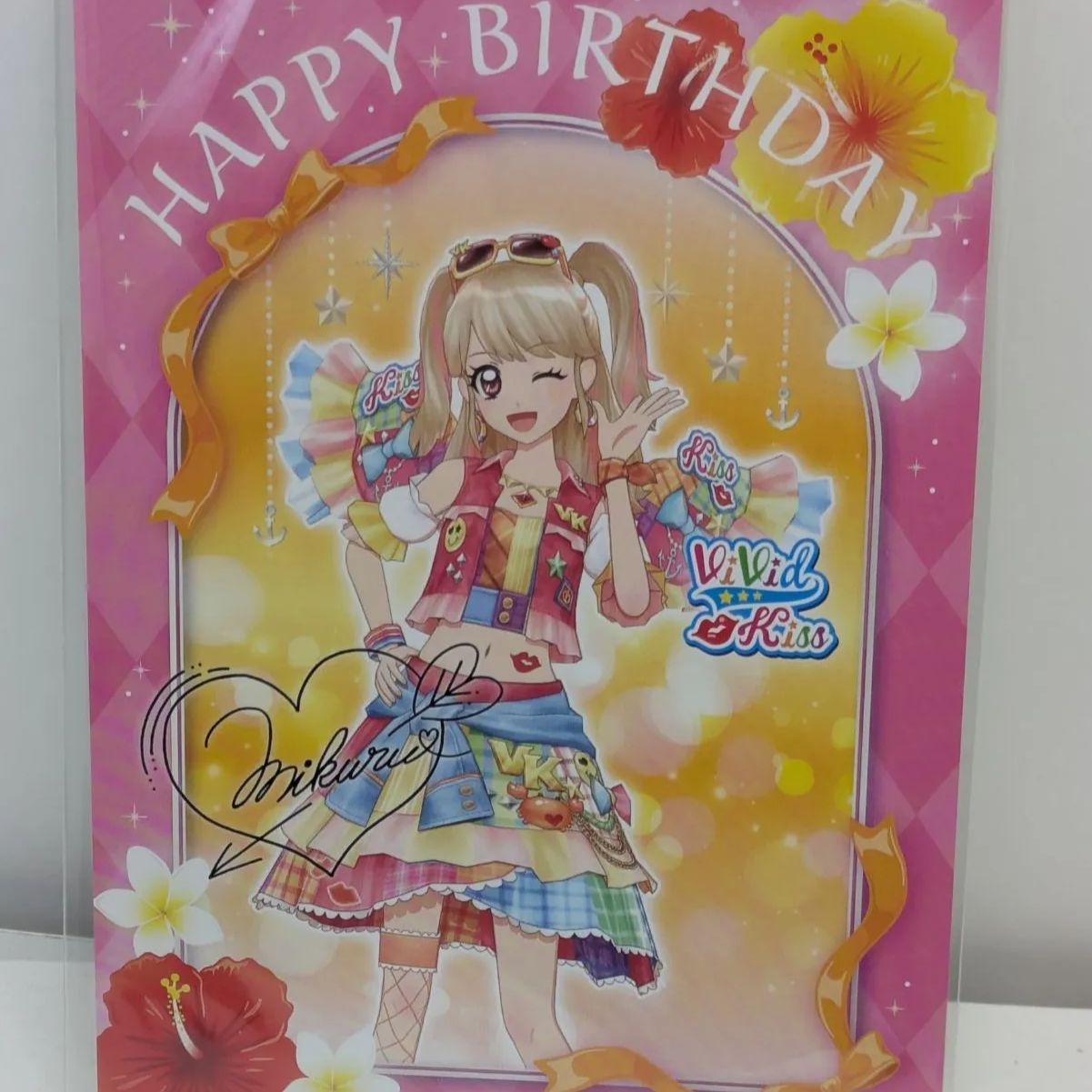 アイカツ！シリーズChibiぬいぐるみ プレミアムレアver. 夏樹