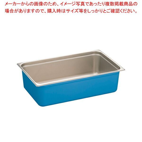 ☆リユースのサカイ高崎店☆TJ15644 アイリスオーヤマ 洗濯機 5kg