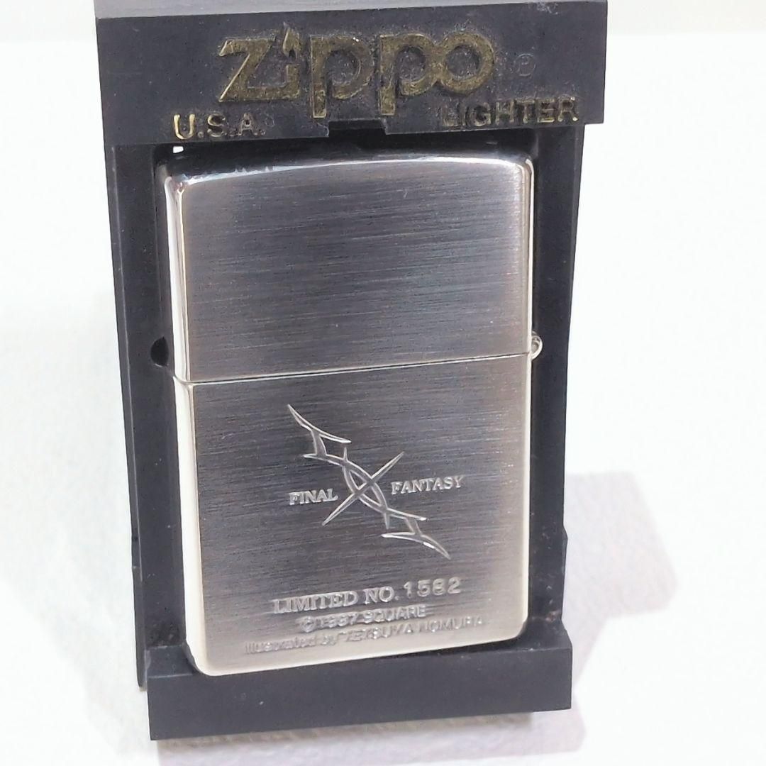 ファイナルファンタジー リミテッド