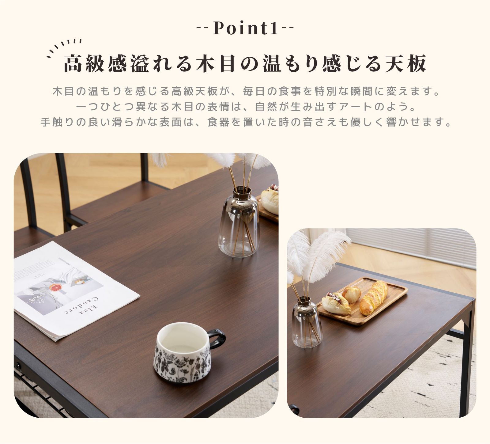 人気 【ナチュラル】ダイニングテーブル ダイニングセット ダイニング5