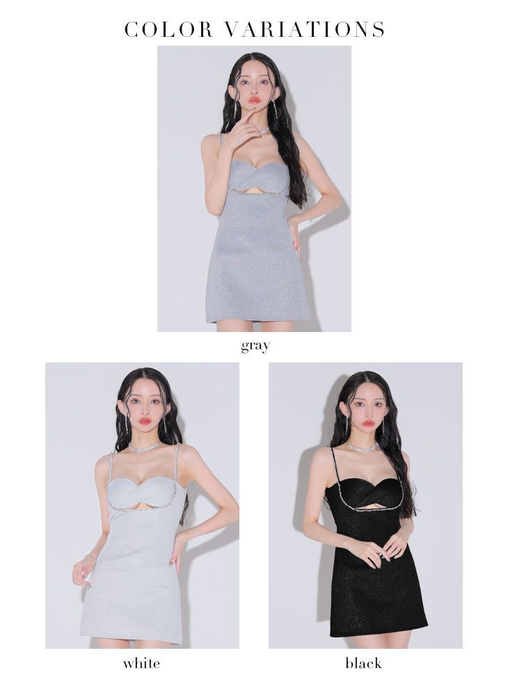 ブラック (GL3571)【ROBE de FLEURS Glossy/ローブ・ド・フルール 