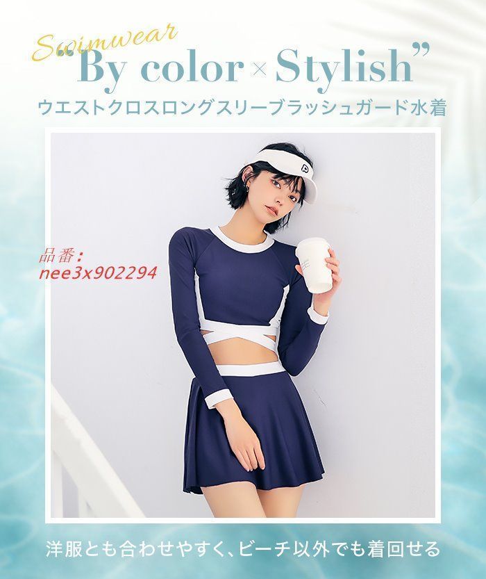 フィットネス 0514-2
