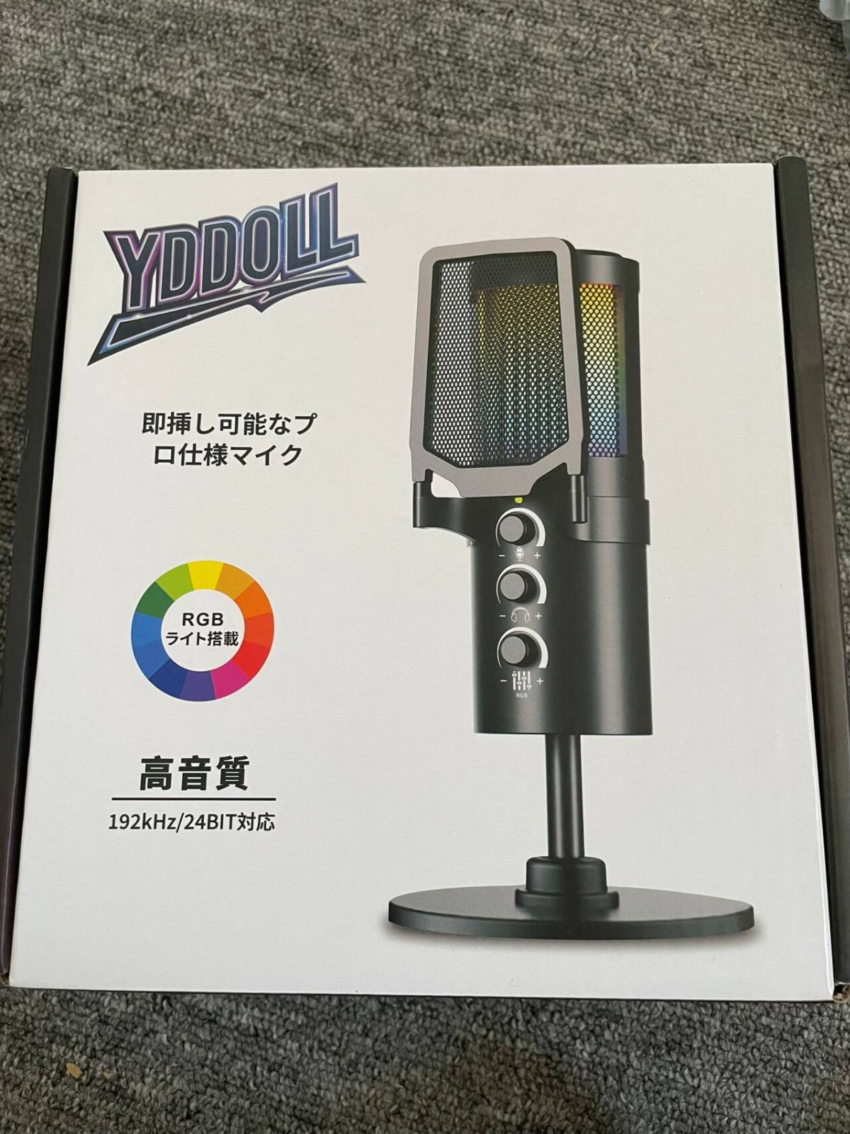 コンデンサーマイク ゲーミングマイク 卓上マイク 192kHz/24bit コンデンサーマイク USB 卓上 PC マイク 192kHz/24bit 録音 - メルカリ