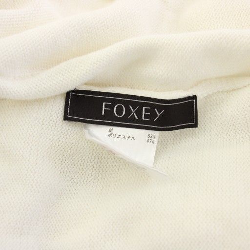 フォクシー FOXEY Tb16 ロングカーディガン ニット 長袖 ビーズ