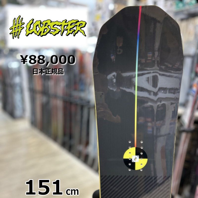 23-24 LOBSTER HALLDOR PRO 151cm ロブスターハルド プロ フリースタイル 型落ち 日本正規品 メンズ スノーボード 板単体 キャンバー