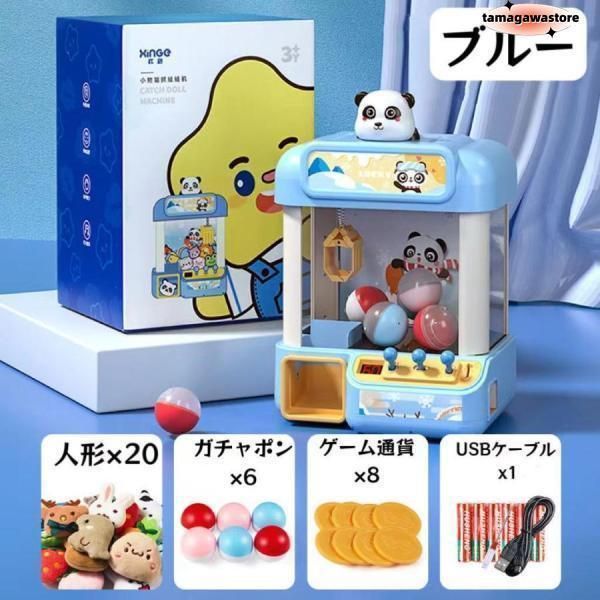 虎
