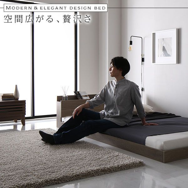 ベッド セミダブル ボンネルコイルマットレス付き グレージュds-2423287 ベッド ダブル ポケットコイルマットレス付き グレージュ ds-2423283