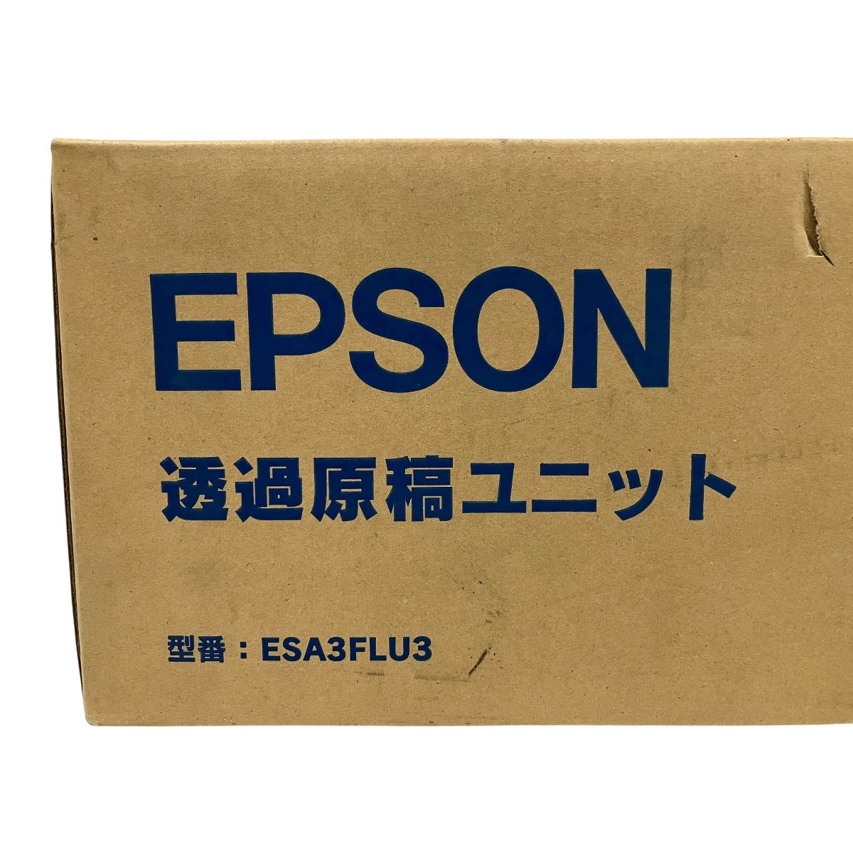 未使用品」EPSON 透過原稿ユニット ESA3FLU3(中古品) | ヤマダウェブコム