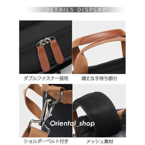 手提げ?シェルター?リュック