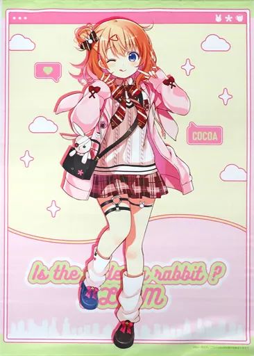 中古】タペストリー ココア B2タペストリー So cute girls 「ご
