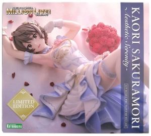 桜守歌織-エスセティック セレニティ- Limited Edition アイドルマスター ミリオンライブ! 1|7 PVC製塗装済み完成品 コトブキヤショップ 1週間以内発送