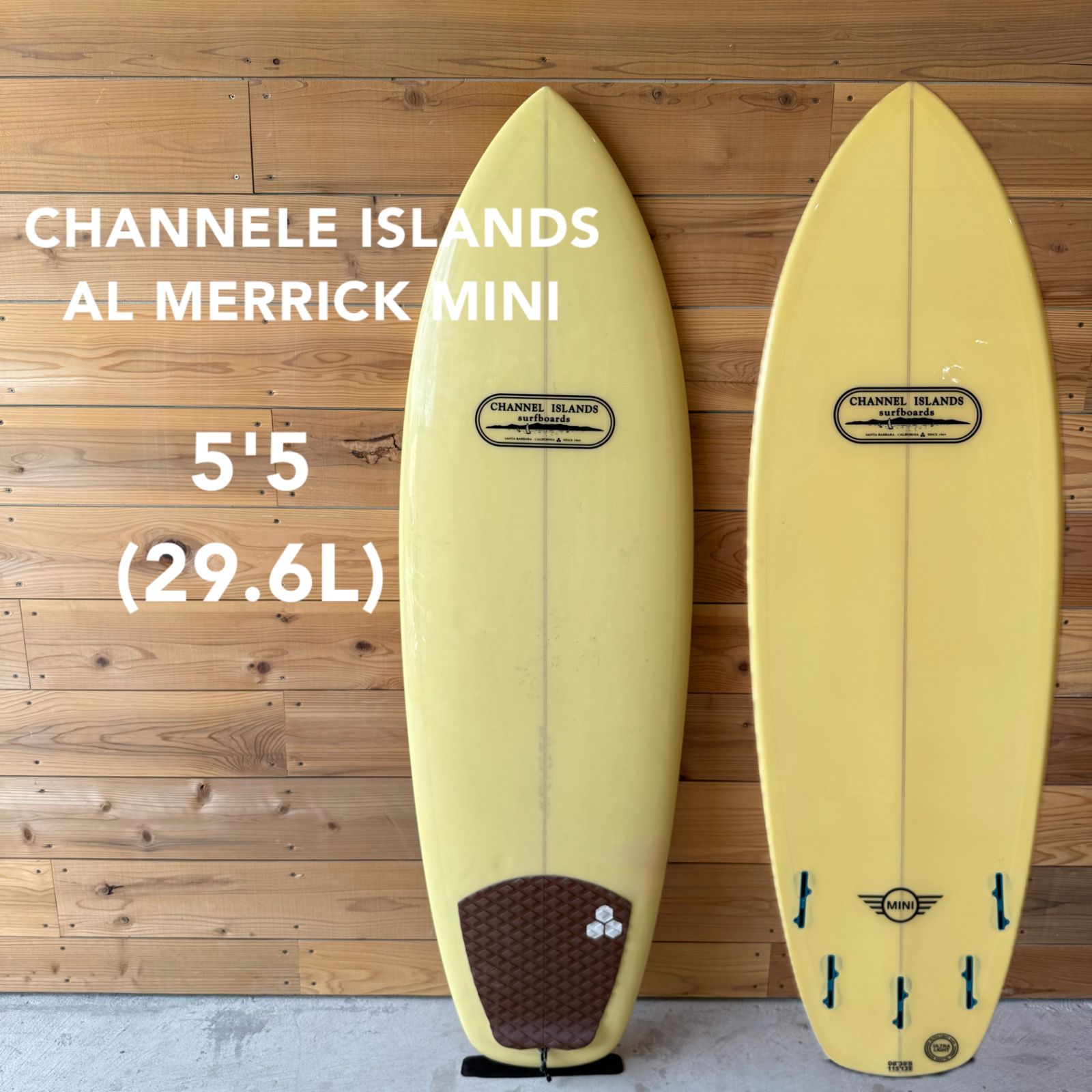 CI SAMPLER アルメリック サンプラー 5'9” 中古 SRJ様専用】CI SAMPLER