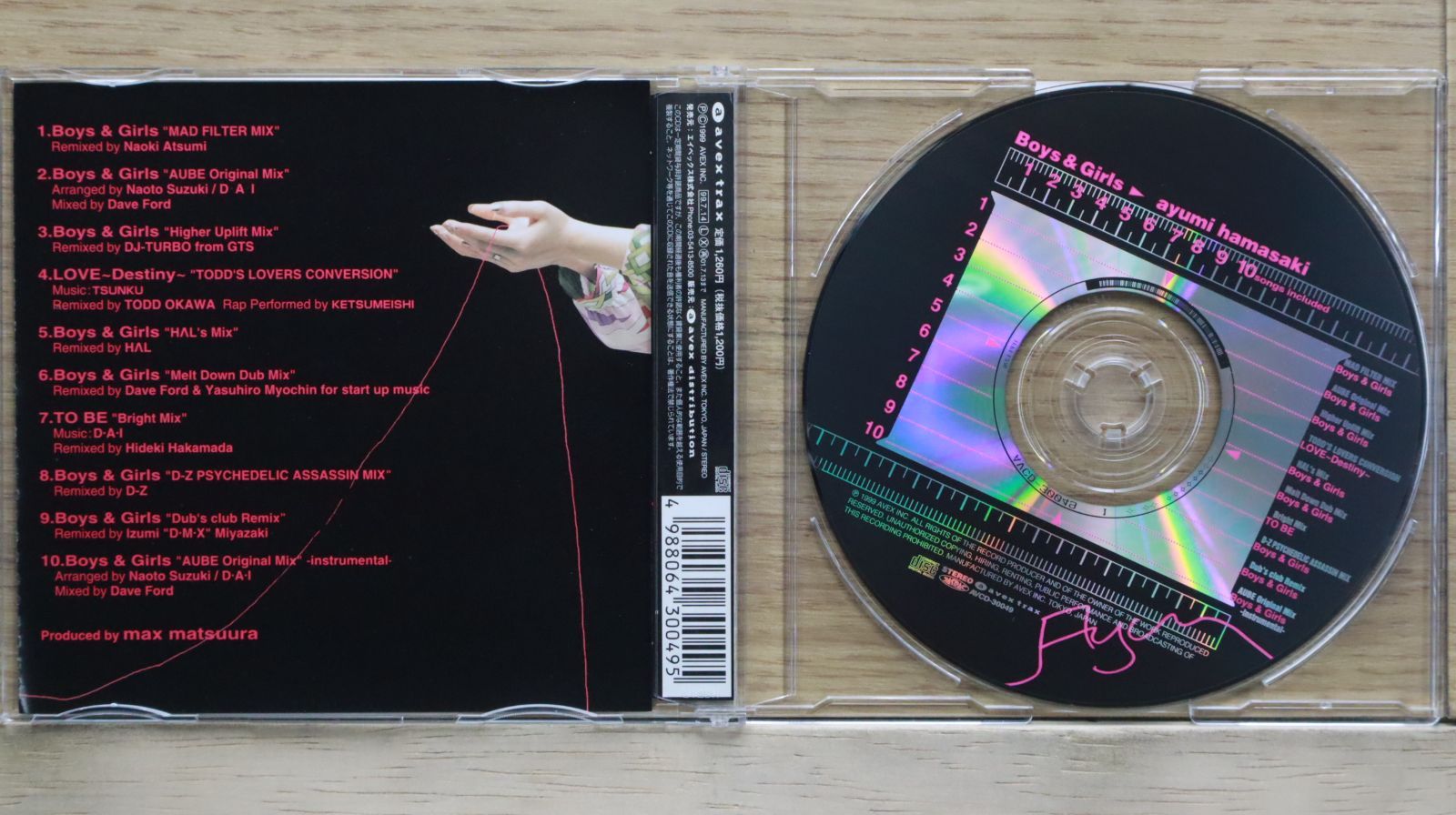avex - 浜崎あゆみCD8枚セット CDディスクのみ 国内盤CD☆浜崎あゆみ/Ayumi Hamasaki □ Boys&Girls