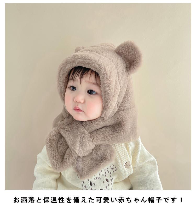 キッズ ふわふわ