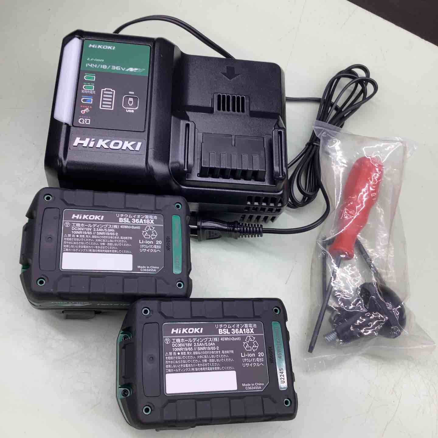 コードレス面取り機 MB36DA