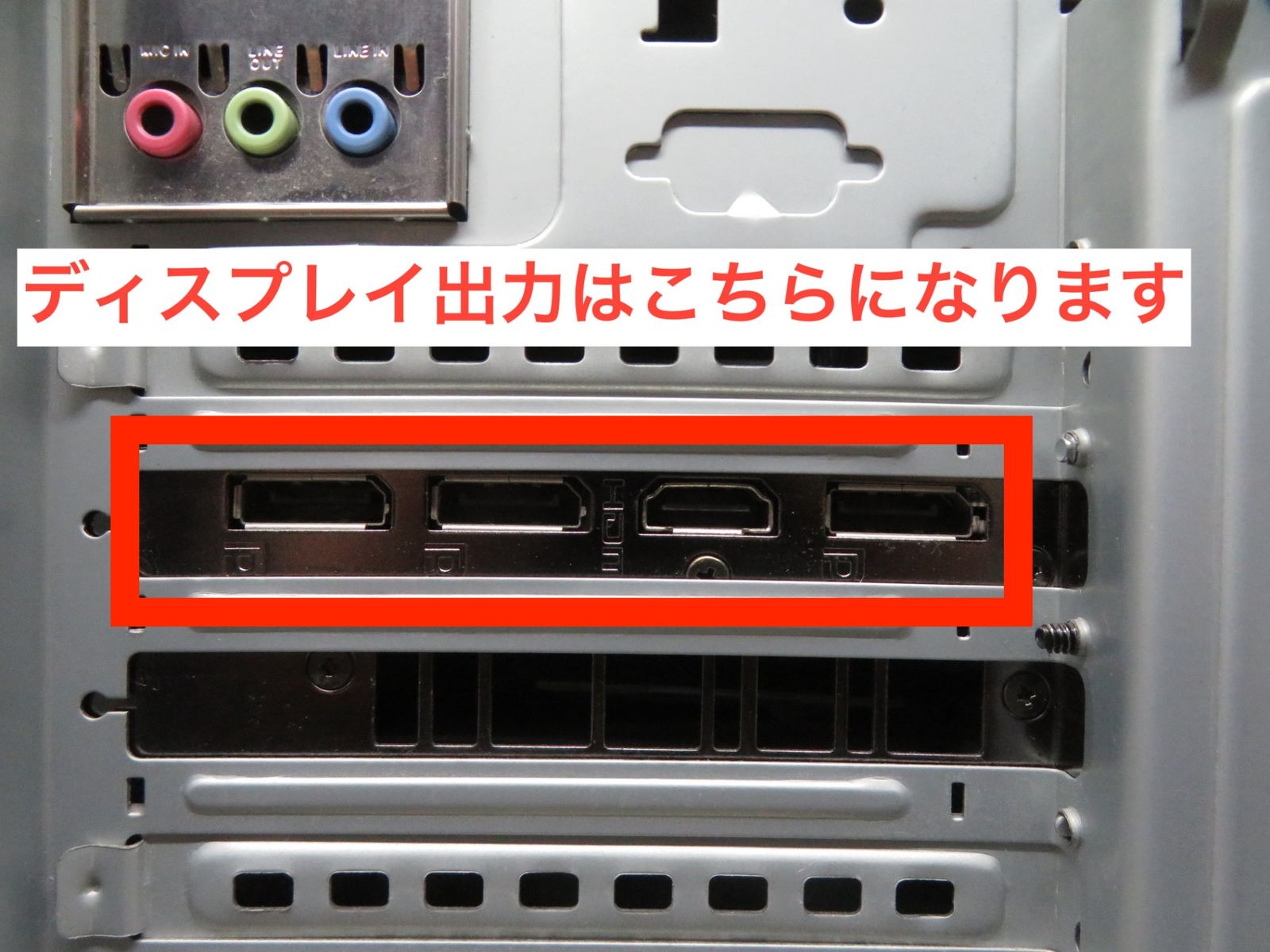 ゲーミングPC 16CPU】RTX 2070 SUPER搭載！！ 自作PC / 高性能 Core i9 