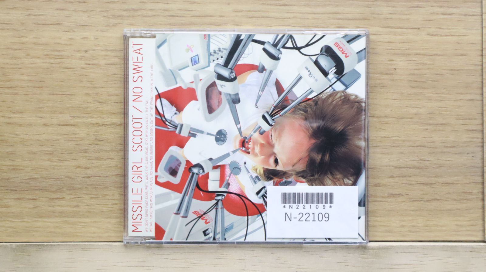 国内盤CD☆ミサイル・ガール・スクート/Missile Girl Scoot□ NO