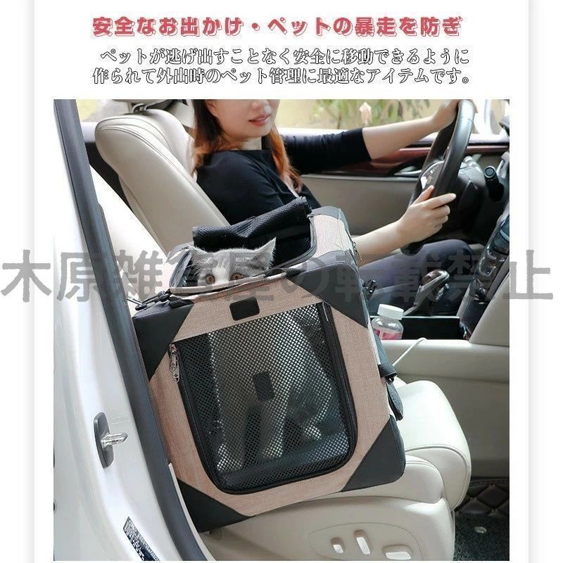 ペットキャリー ソフトクレート