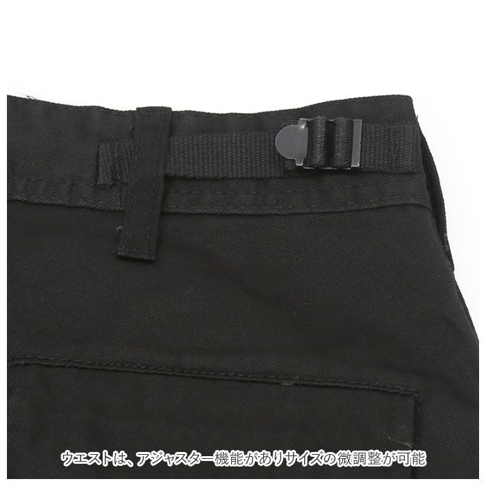 予約商品 BlackCamo  サイズXL  Rothco ロスコ VINTAGE PARATROOPER FATIGUES ロスコ Rothco カーゴパンツ メンズ ゆったり レディース カーゴ ファティーグパンツ ジッパーフライ Rothco Large Camo Transport Pack - ETERNITY USA TRANSPORTERS