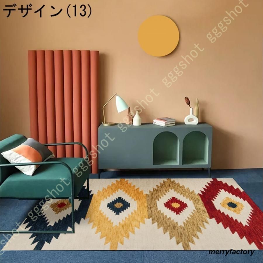 滑り止め オールシーズン